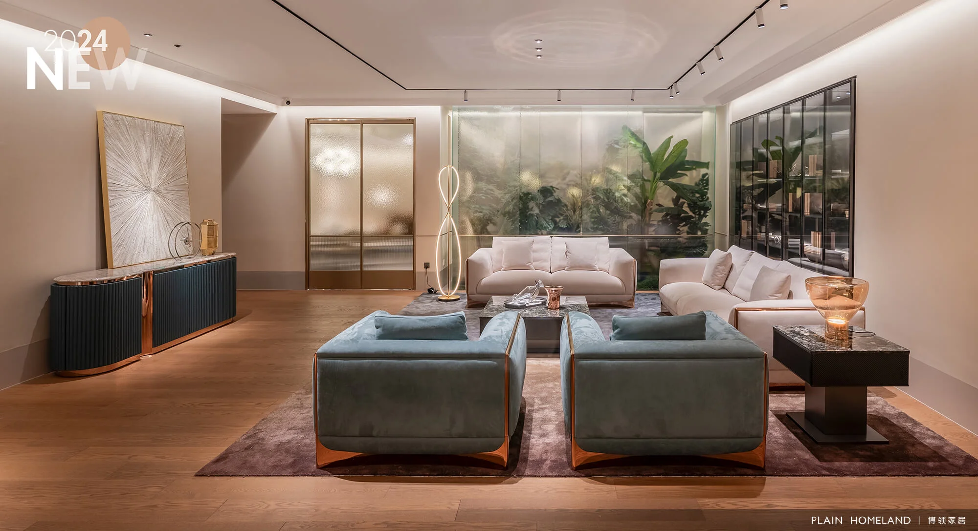 Plain Homeland Slider Two Item 4