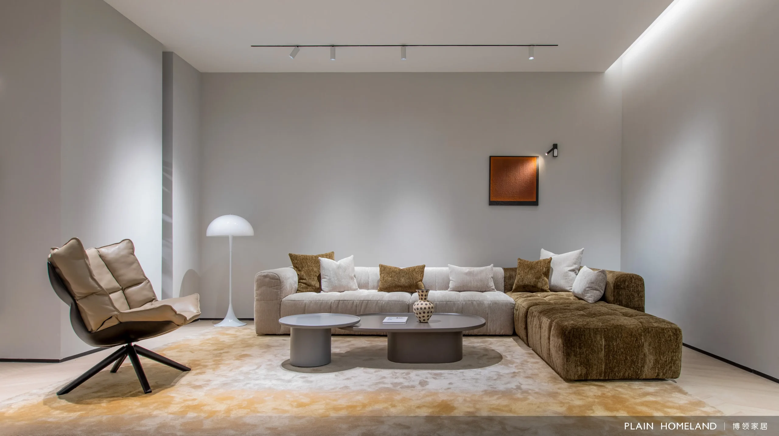 Plain Homeland Slider Two Item 3